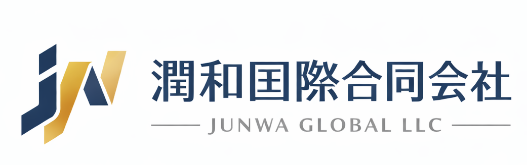 Junwa Global GK Logo